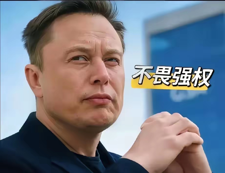 马斯克再次发推，USDT瞬间上上扬24.38%